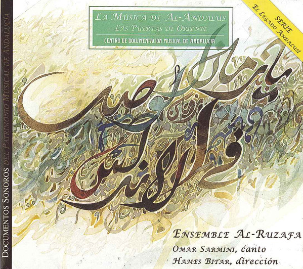 La Música De Al-Andalus - Las Puertas De Oriente