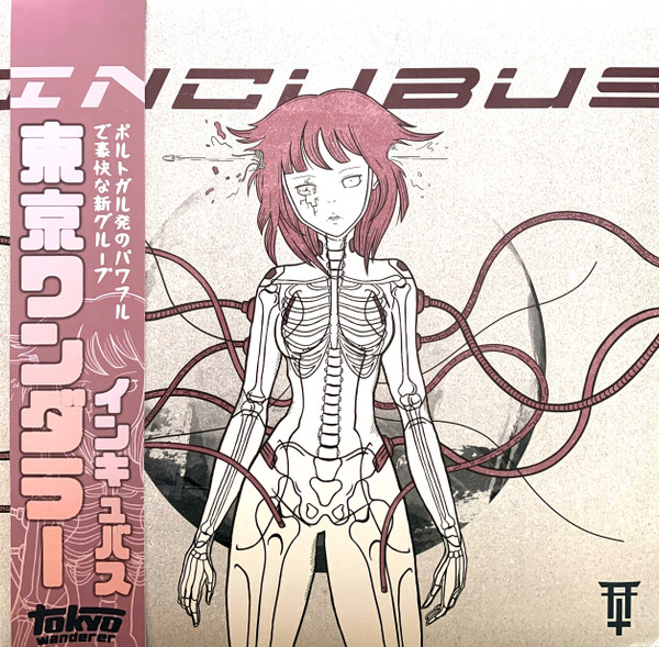 Incubus