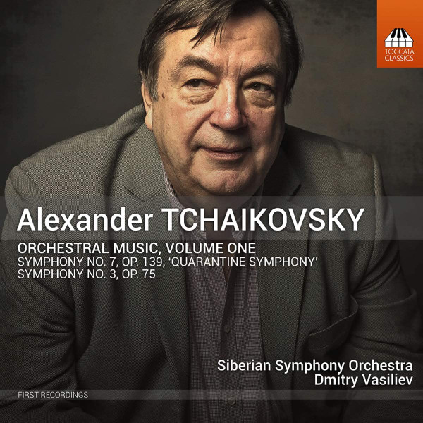 Orchestral Music, Volume One