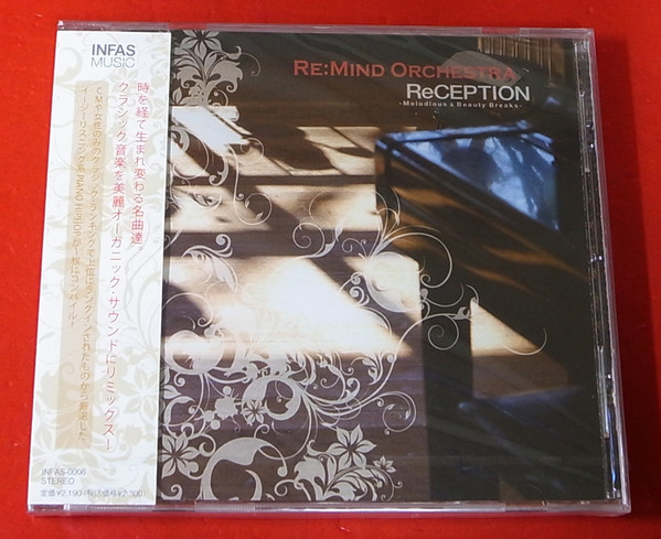 ReCeption -Melodious & Beauty Breaks-