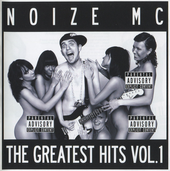 The Greatest Hits Vol.1