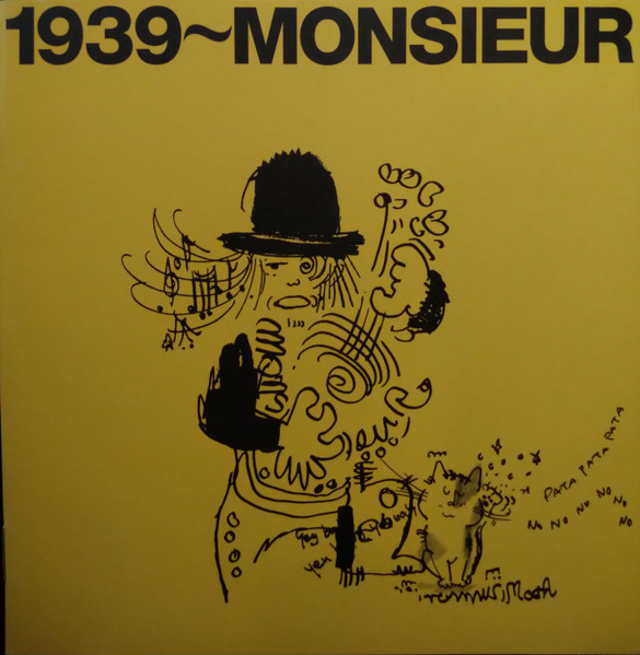 1939~Monsieur