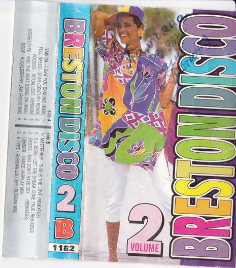 Breston Disco 2