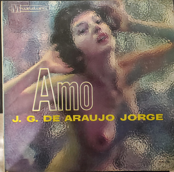 Amo