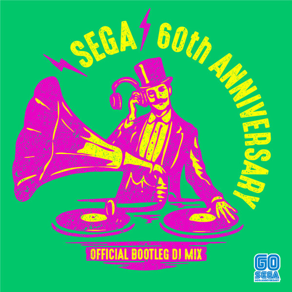 Sega 60th Anniversary Official Bootleg DJ Mix