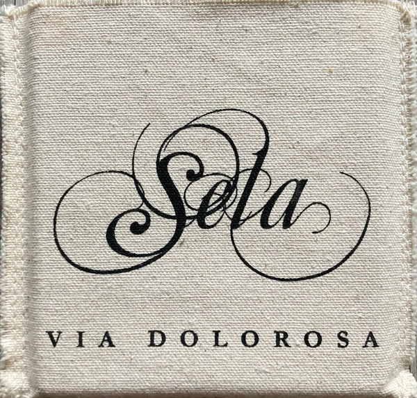 Via Dolorosa