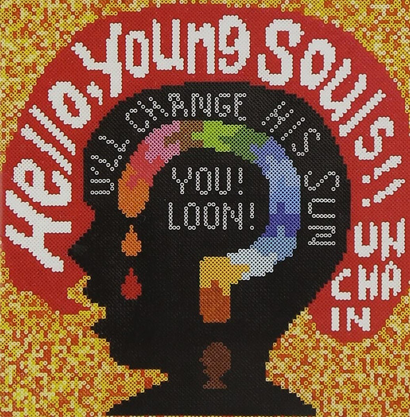 Hello,Young Souls!!