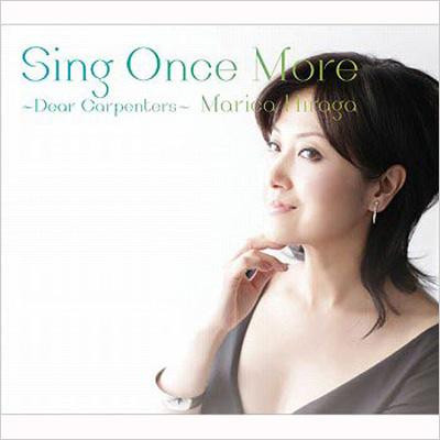Sing Once More～Dear Carpenters