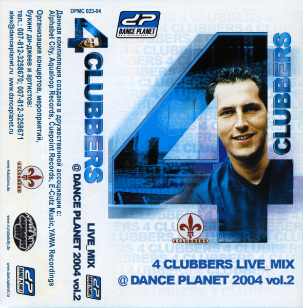 Live_Mix @ Dance Planet 2004 Vol. 2