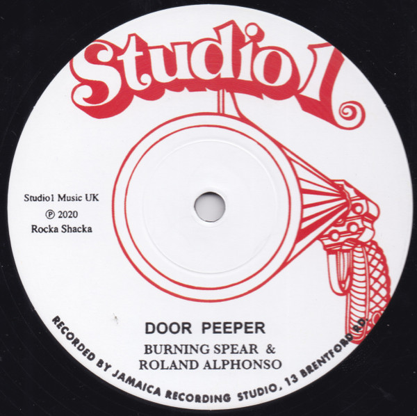 Door Peeper / All The Way