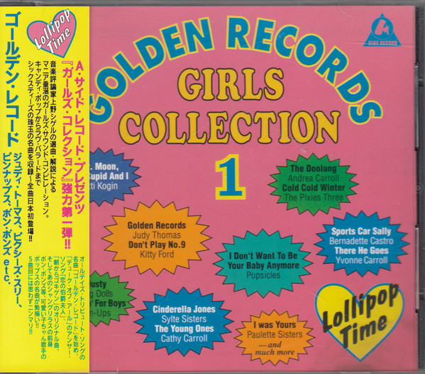  Golden Records - Girls Collection 1