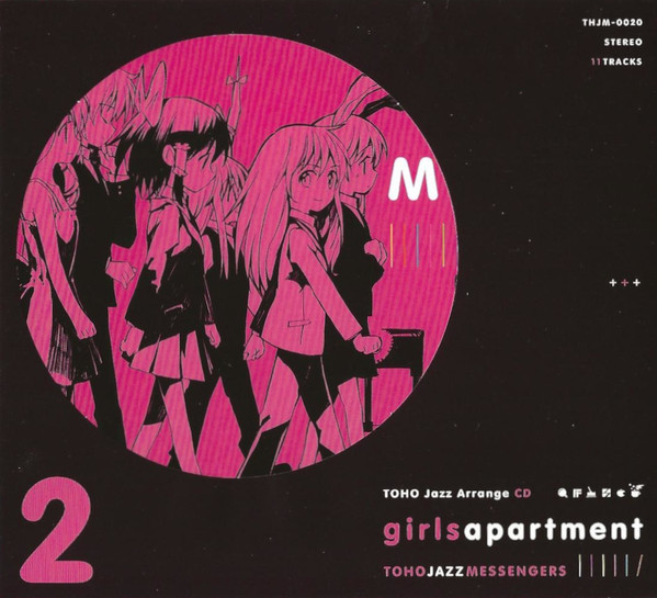 Girls Apartment 2