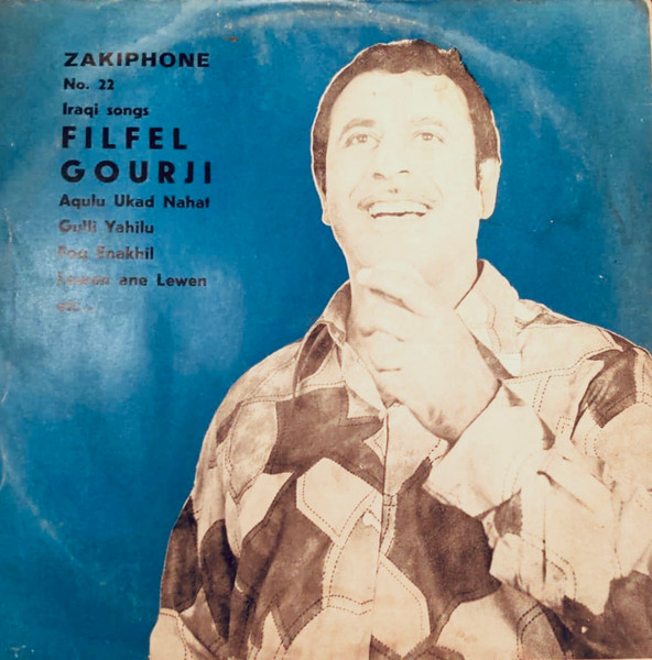 Iraqi Songs