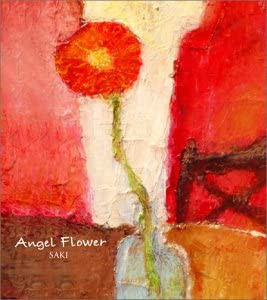 Angel Flower