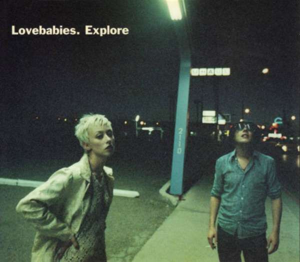 Explore