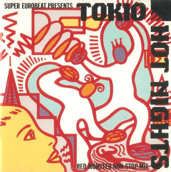 Super Eurobeat Presents Tokio Hot Nights