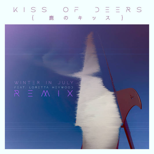 Winter In July 2021 Retrospective Remix