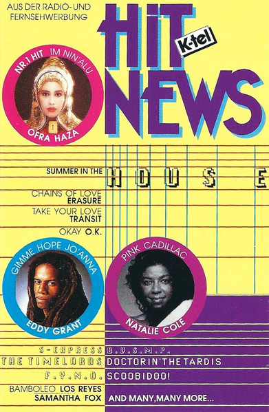 K-Tel Hit News - Summer In The House
