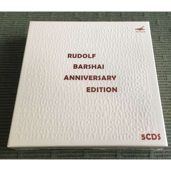 Anniversary Edition