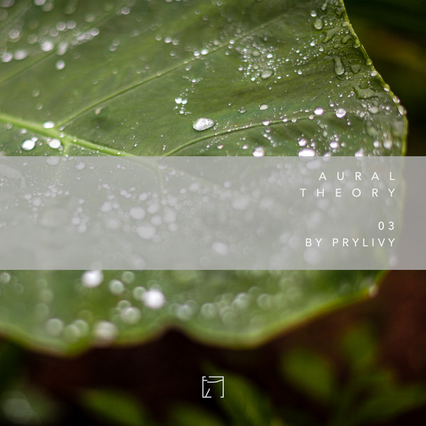 Aural Theory 03