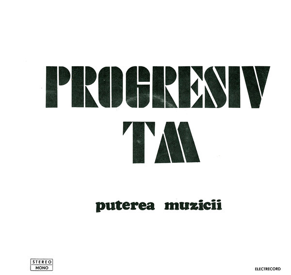 Puterea Muzicii
