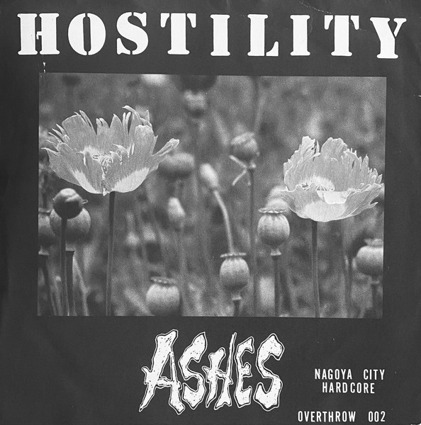 Hostility