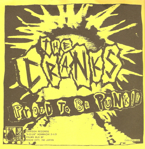 Proud To Be Punk!! / Untitled