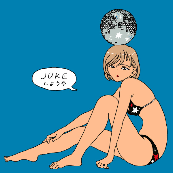 Jukeしようや Juke Only Live Twice Vol​.​1