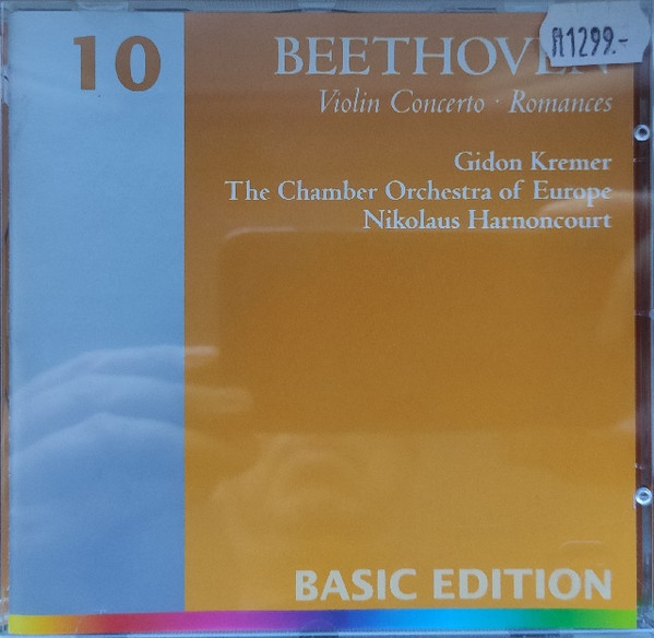 Violin Concertos - Romances