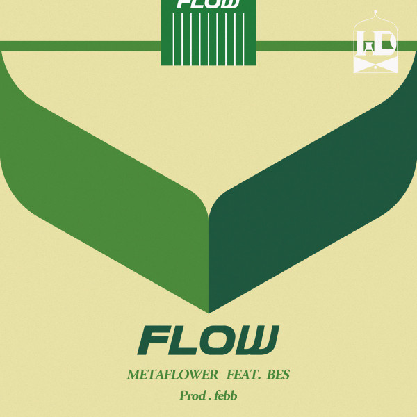 Flow