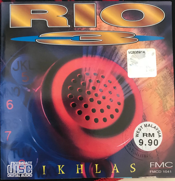 Ikhlas