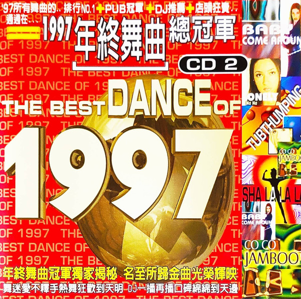 The Best Dance Of 1997 CD2