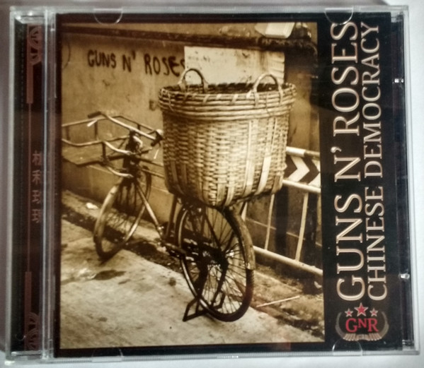 Chinese Democracy