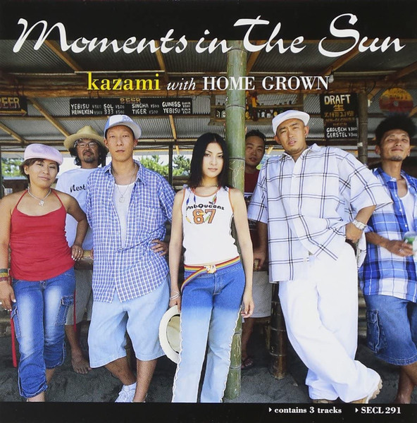 Moments In The Sun