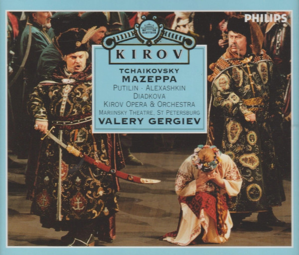 Mazeppa