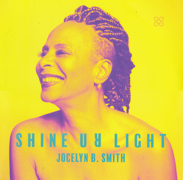 Shine Ur Light