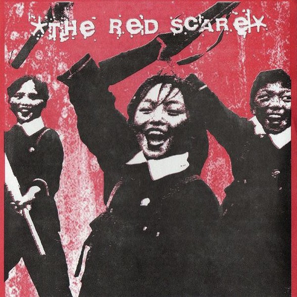 Hail Mary / The Red Scare