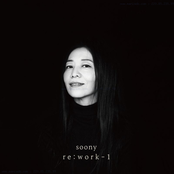 soony re:work-1