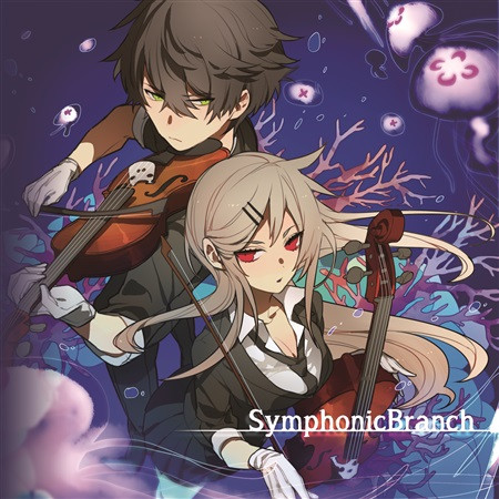Symphonic Branch