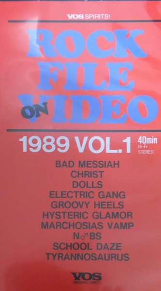 Rock File On Video 1989 Vol. 1
