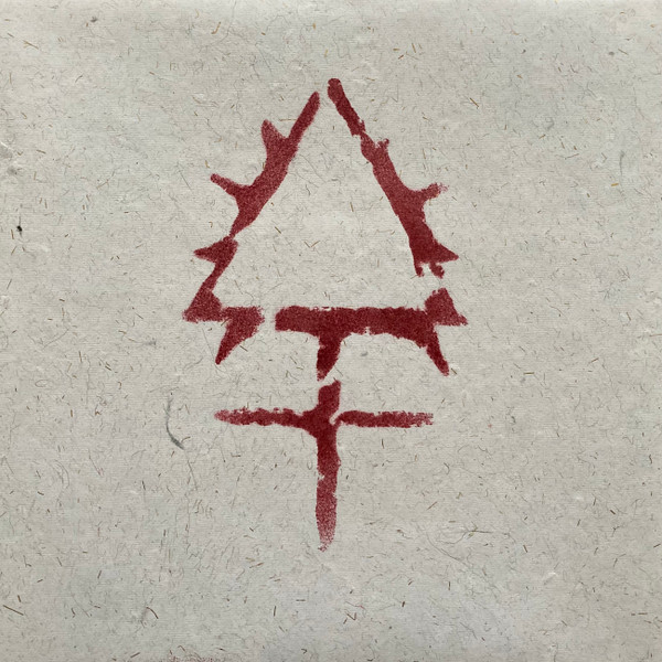 Nihilitatis