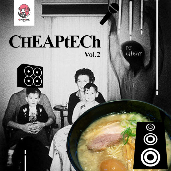 Cheaptech Vol​.​2