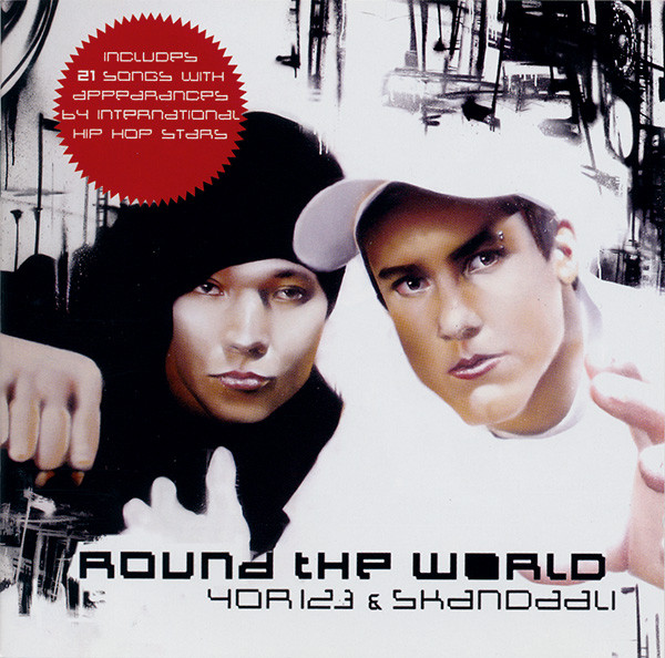 Round The World
