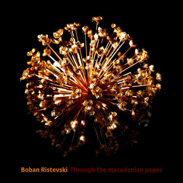 Through The Macedonian Pages