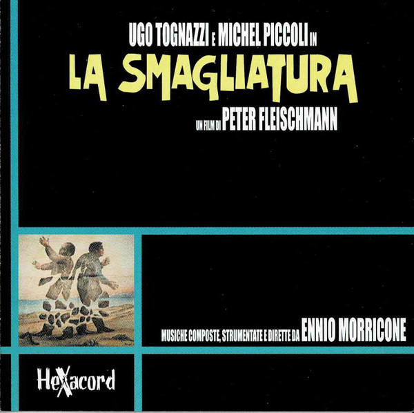 La Smagliatura (Original Soundtrack Music)