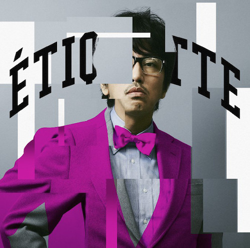 Étiquette (Pink Jacket)