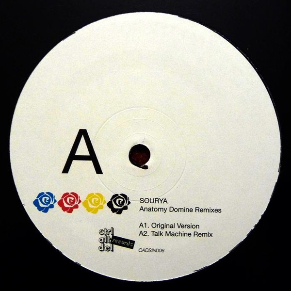 Anatomy Domine Remixes