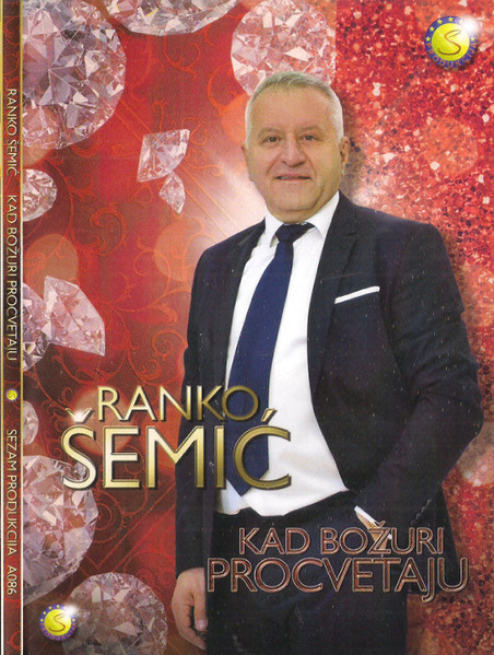 Kad Božuri Procvetaju