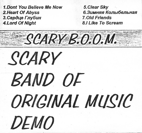 Scary Band Of Original Music Demo