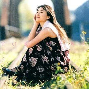 Tokimeki = ときめき